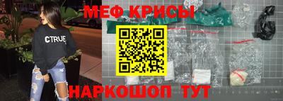 бутик Бузулук