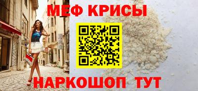 индика Будённовск