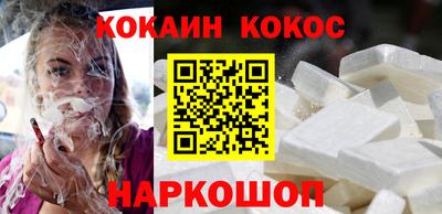 бутик Бузулук