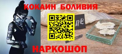 ALPHA-PVP Бугуруслан
