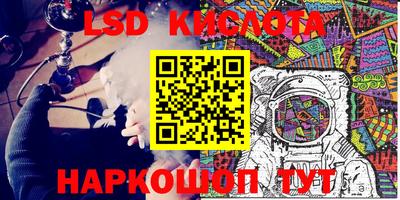 ALPHA-PVP Бугуруслан
