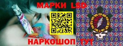 бутик Бузулук