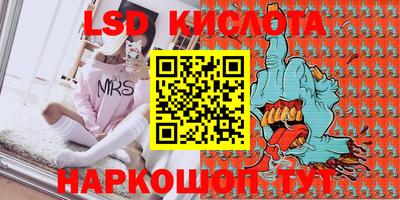 ALPHA-PVP Бугуруслан