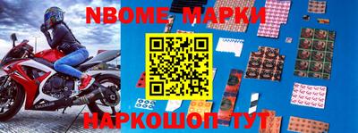 индика Будённовск