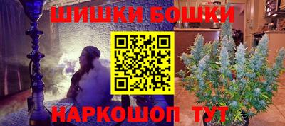 ALPHA-PVP Бугуруслан
