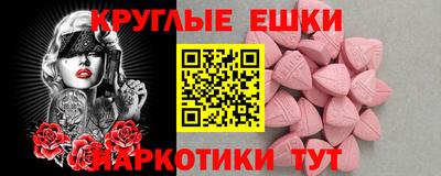 бутик Бузулук
