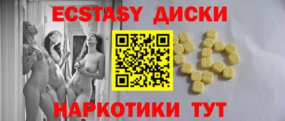 ALPHA-PVP Бугуруслан