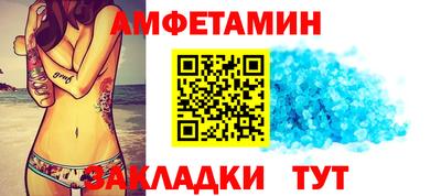 ALPHA-PVP Бугуруслан