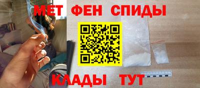 бутик Бузулук