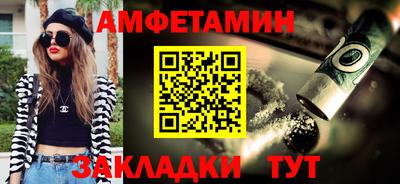 индика Будённовск