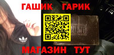 бутик Бузулук
