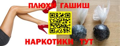 индика Будённовск