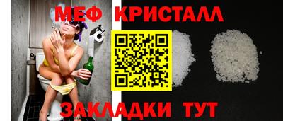 ALPHA-PVP Бугуруслан